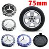 Hot For Mercedes Benz 4pcs 75MM Car Wheel Center Hub Caps Covers A B C S Class AMG GLA CLA GLC W176 W221 W204 W205 Accessories