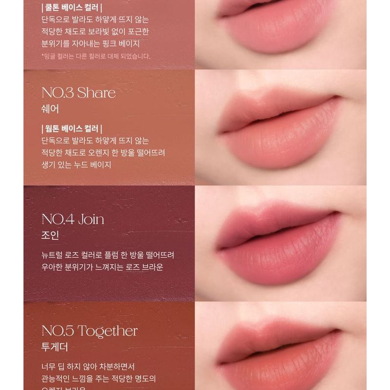 UNLEASHIA Luv Hug Velvet Tint - 6 Colors
