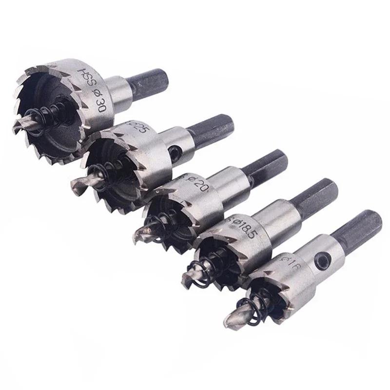 Lock Installation Metal Cutting Tools Wood Drill Bit Metal Drill Bits Set For Wood 20mm Hole Opener 30mm Hole Opener