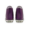 Converse Lesklé kovy Chuck Taylor All StarVysoké kožené fialové Dámské 565824C