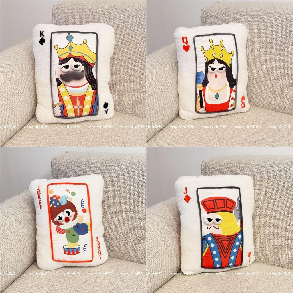 Fun Cartoon Poker Cards Plush Pillow For Living Room Decor And Nap Comfort