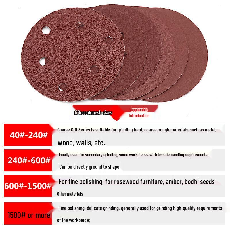 5" 6/8-Hole Red Sanding Discs with Hook & Loop, 125MM