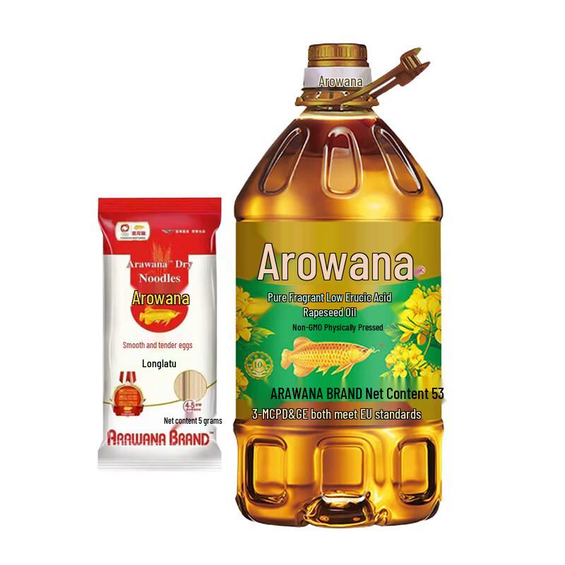 Jinyu Fish Non-GMO Low Erucic Acid Canola Oil 5L