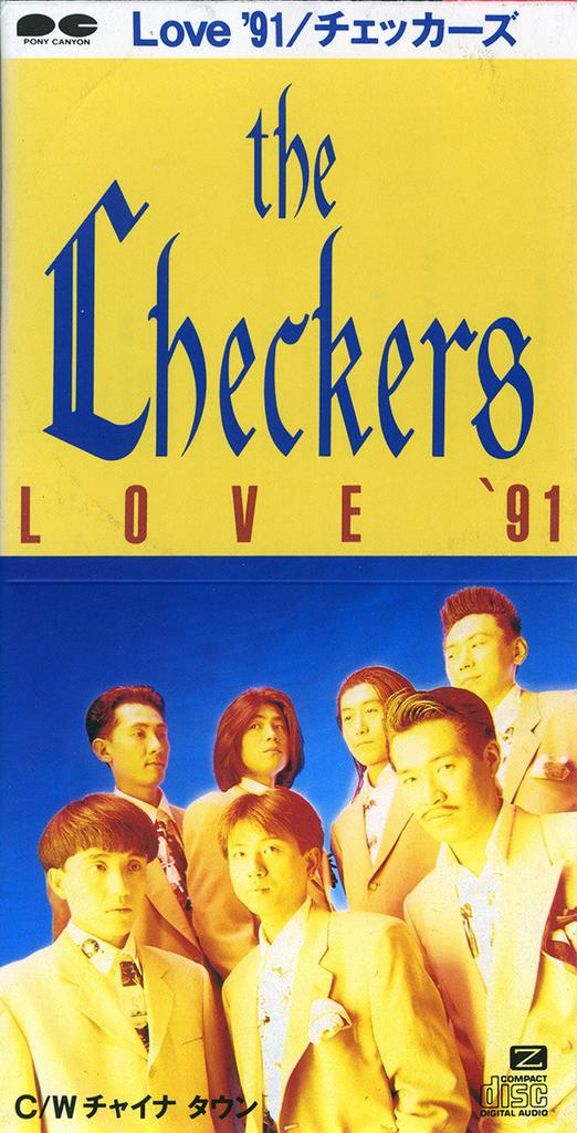 CD CHECKERS, IKUYA FUJII; THE CHECKERS - Love '91  PCDA00171 Pony Canyon 1991 Japan Pop Used