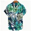Tropical Palm Print Lapel Short Sleeve Men Shirt, Lightweight Loose Summer Casual Button Down Clothing
