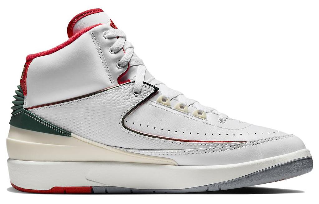 Air Jordan 2 'White Fire Red' DR8884-101