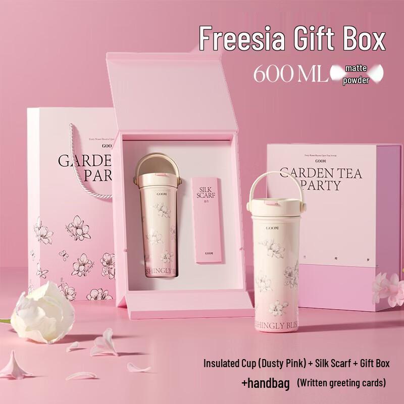 GOOM Freesia 600ml Stainless Steel Tumbler Gift Set