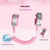 Children's Safety Anti-Lost Rope: Baby Stroller Attachment and Travel Bracelet