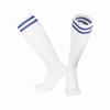 Junbie Thickened Anti-Slip Football Socks