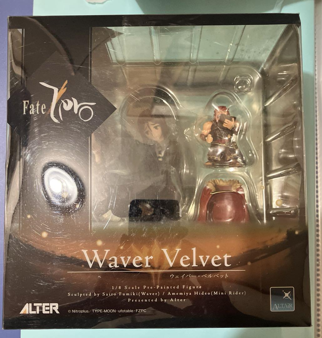 

[USED] Fate/Zero FGO Waver Figure ALTER Iskandar