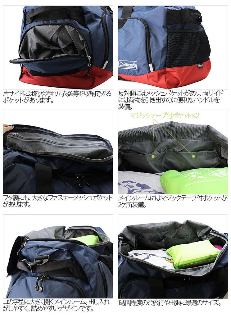 Coleman Boston Bag cbd4111 Herringbone 2-Way 6.