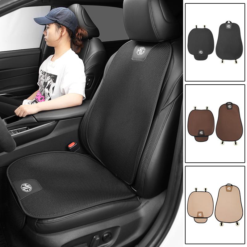 Summer Car Seat Cushion Cover Breathable Ice Silk Non Slip Auto Seat Protector Pad For Morris Garages MG 3 5 6 7 HS ZS GS Hector