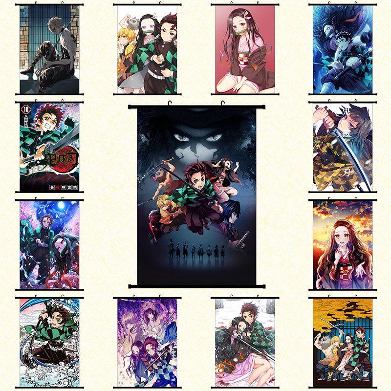 Anime Demon Slayer Kimetsu No Yaiba Kamado Tanjirou And Kamado Nezuko Wall Poster With 13 Stylish Designs