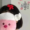 Creative Handmade Wool Angry Side Clip Ideal Headwear Gift for Commuters
