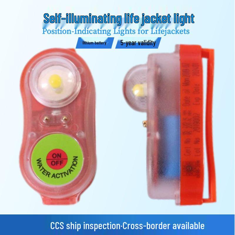 JHYD Marine Life Jacket Light: CCS Certified, Lithium Battery Strobe, Insulated Suit & Rescue Direction Light