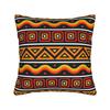 Ethnic Pattern Pillow Case  Comfy Pillow Cover For Sofa Home Decor Vintage Cushion Cover