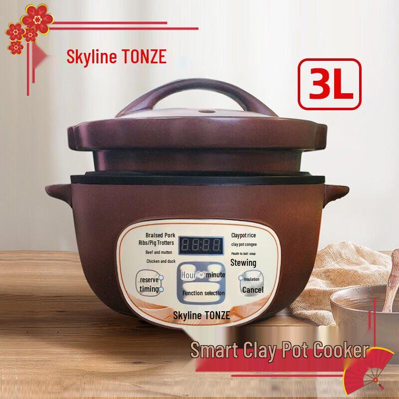 Tianji 3L Electric Ceramic Stew Pot CN plug (adapter included)