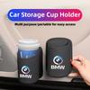 For Car Door Water Cup Holder Back Seat Drink Rack Leather Storage Box E90 E60 E93 E87 G01 G20 X3 X5 F30 F20 G05 G06 G07 F07