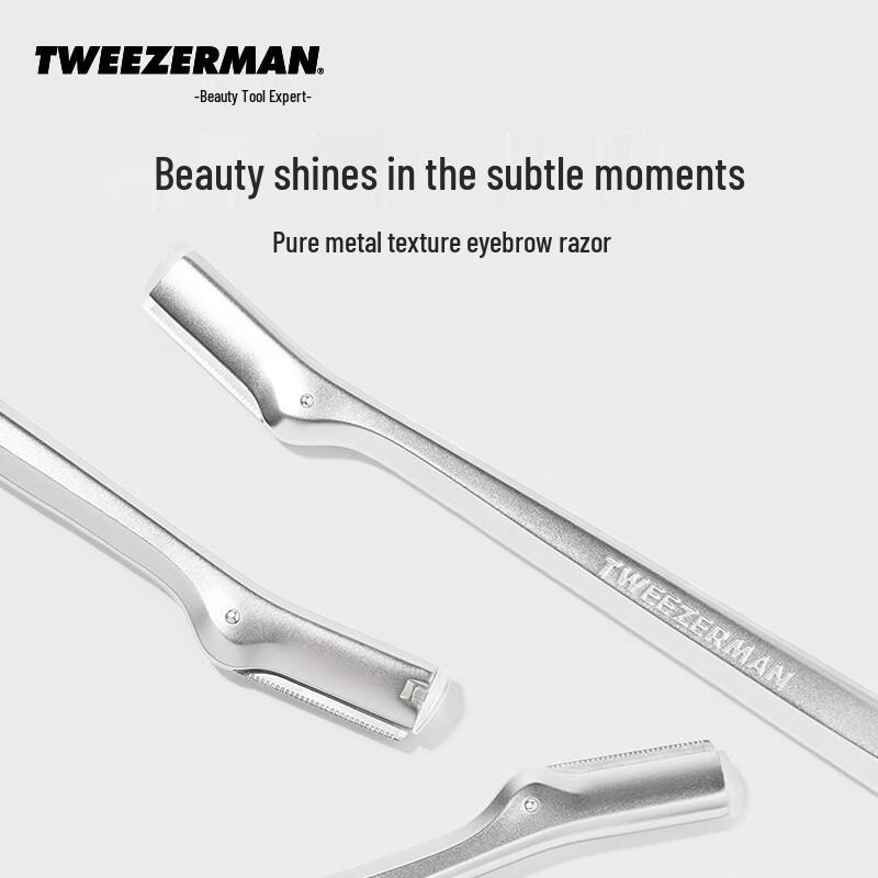 Tweezerman Eyebrow Trimmer with Replacement Blades
