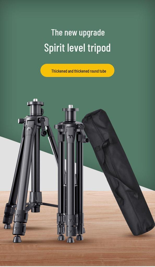 Universal Retractable Tripod with Thickened Support for Infrared Laser Leveling Instrument