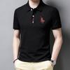 Men's Summer 2026 Embroidered Polo Shirt: Imitation Cotton, Turn-Down Collar, Business Casual Short-Sleeve
