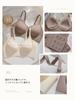 No Beautiful Large Daytime and Nighttime Prevents Innerwear [MilaCorinna] Bra, Non-wired, Seamless, Seamless, Bust-up, Push-up, Tightening, High-side