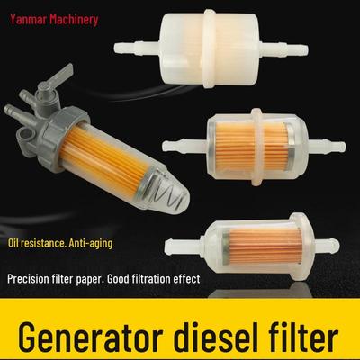 Diesel Generator Accessories: 5/6/8/10 kW Filter, Switch, Element, Screen, Gasoline Filter