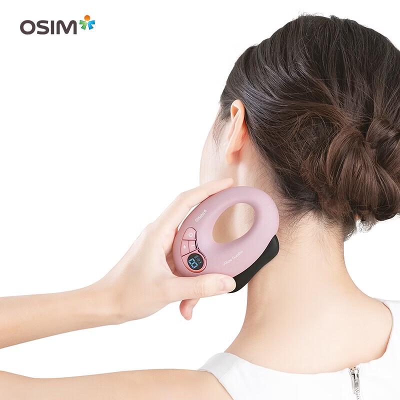 OSIM uGlow Guasha Facial Massager CN plug (adapter included)