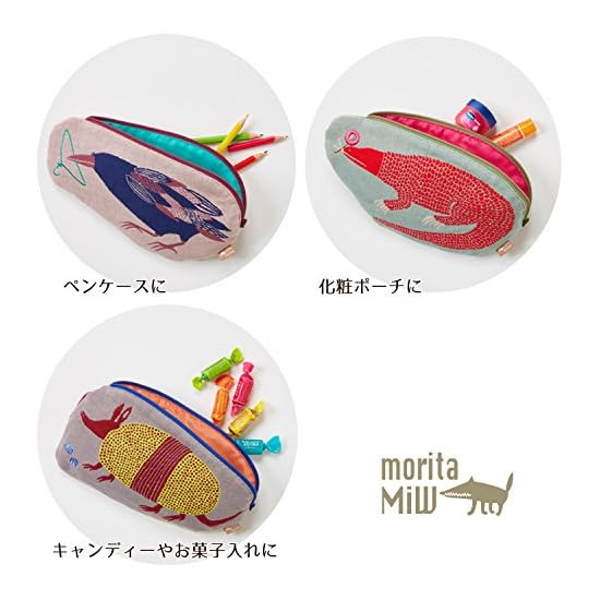 Kusunabashi Mon-ori morita MiW Pouch Armadillo Gray A-65937-90-GY 22×13cm