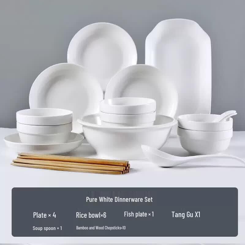 Youluo 18-Piece Simple Enamel Dinnerware Set