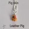 Capybara White Resin Cartoon Keychain - Small Pendant and Bag/Car Accessory
