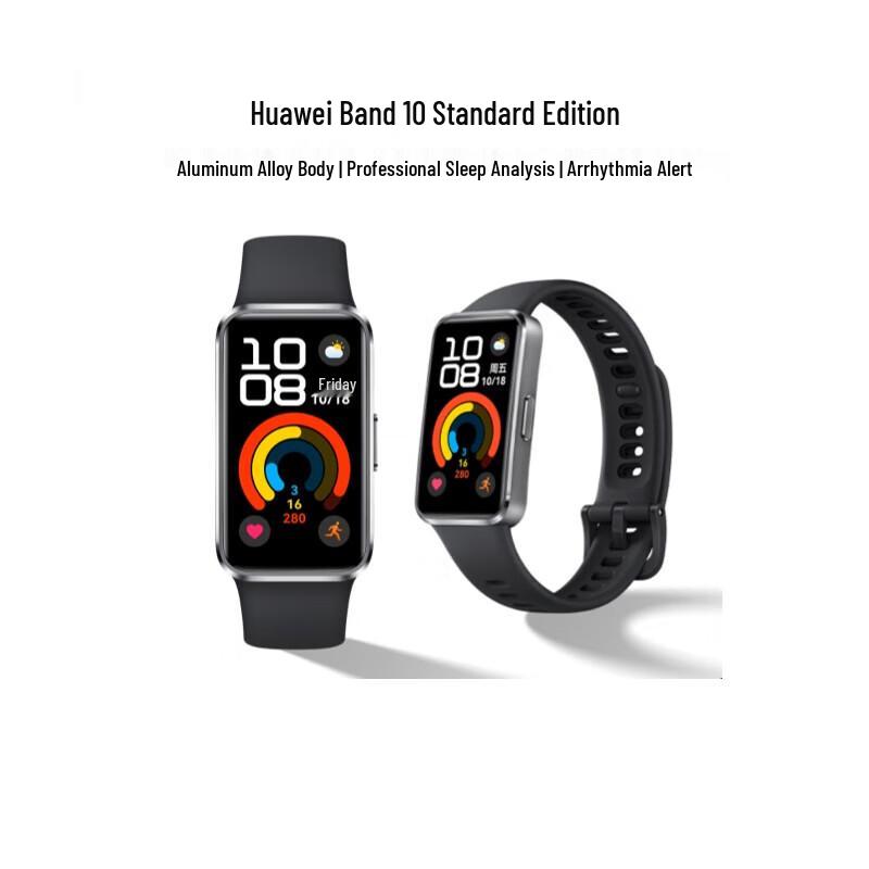 

Huawei Band 10 Standard Edition Smart Fitness Tracker (CN version)