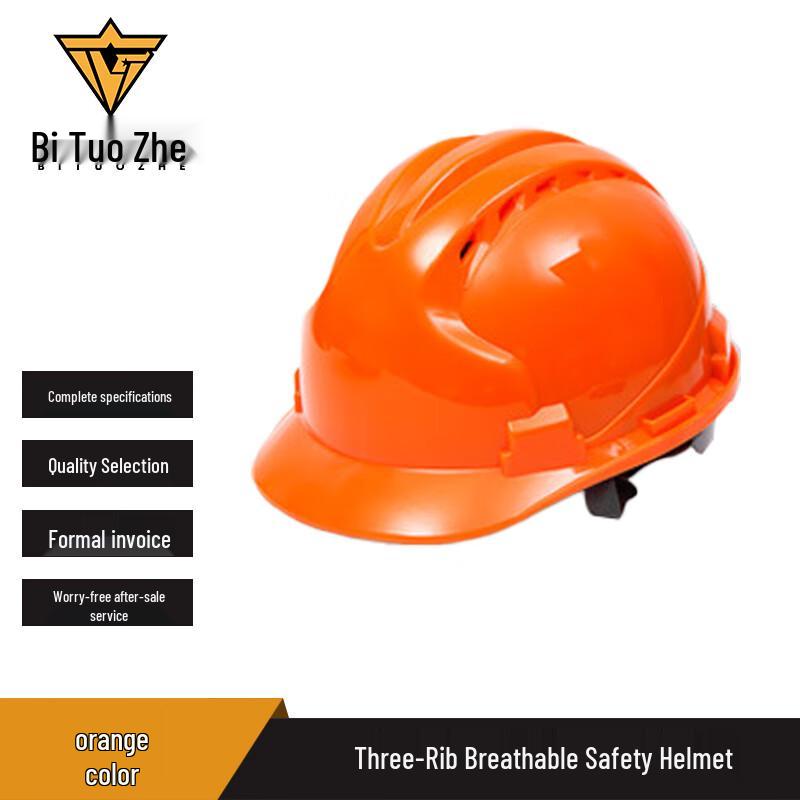 Bitozhe Breathable Safety Helmet