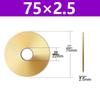 Cobalt-Titanium HSS Slitting Saw