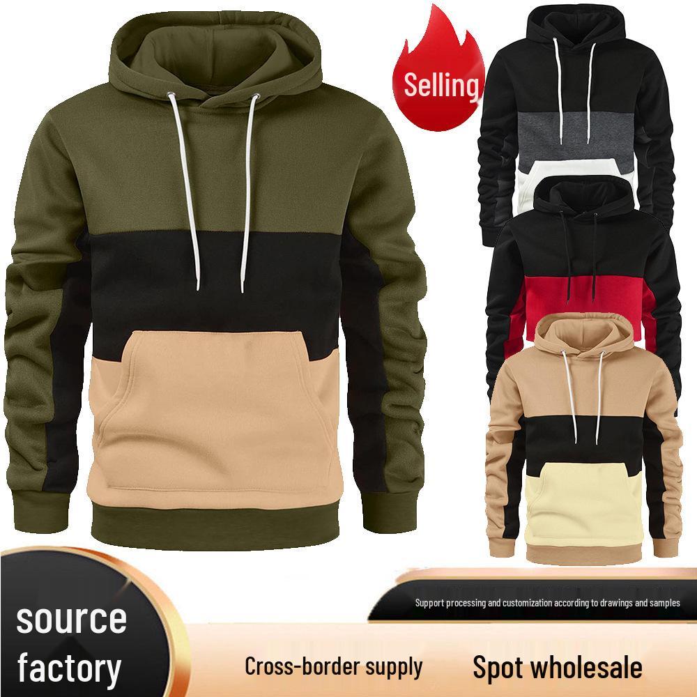 Men's Color Block Hooded Sweatshirt - Warm Autumn/Winter Fashion Jacket