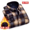 Men's Double-sided Fleece Warm Long-sleeved Shirt for Autumn and Winter Casual, Trendy, Street Comfort, Versatile and Classic