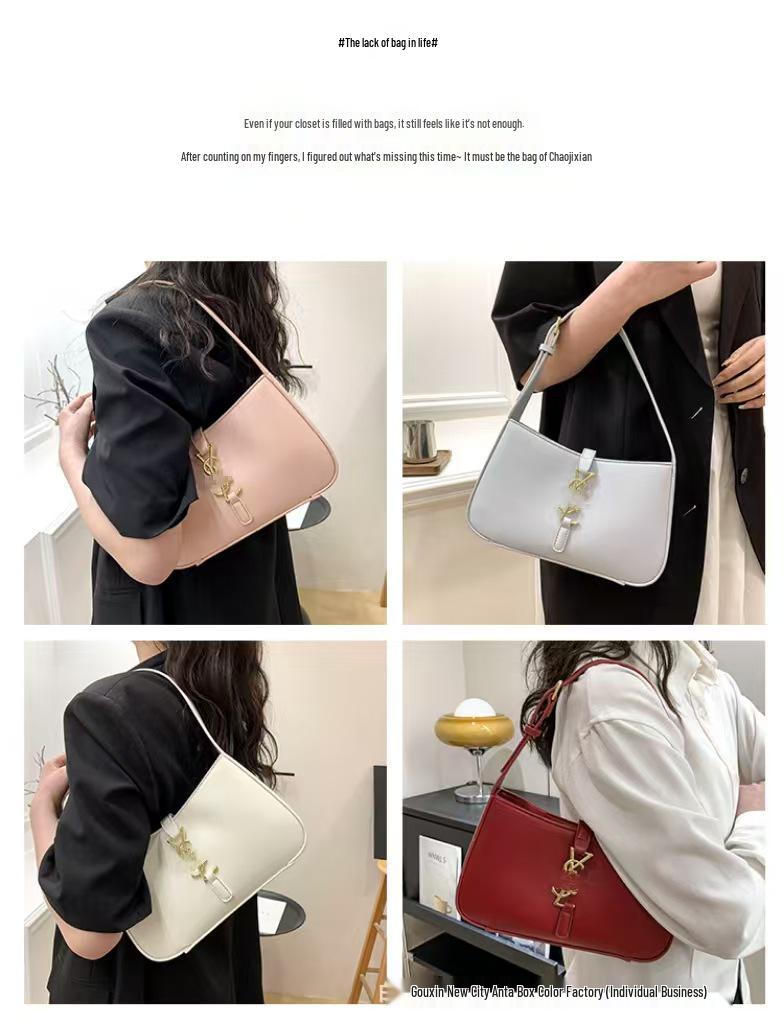 Chic French Women's Shoulder Bag - High-End Textured Mirror Design, Trendy 2025 Underarm Style