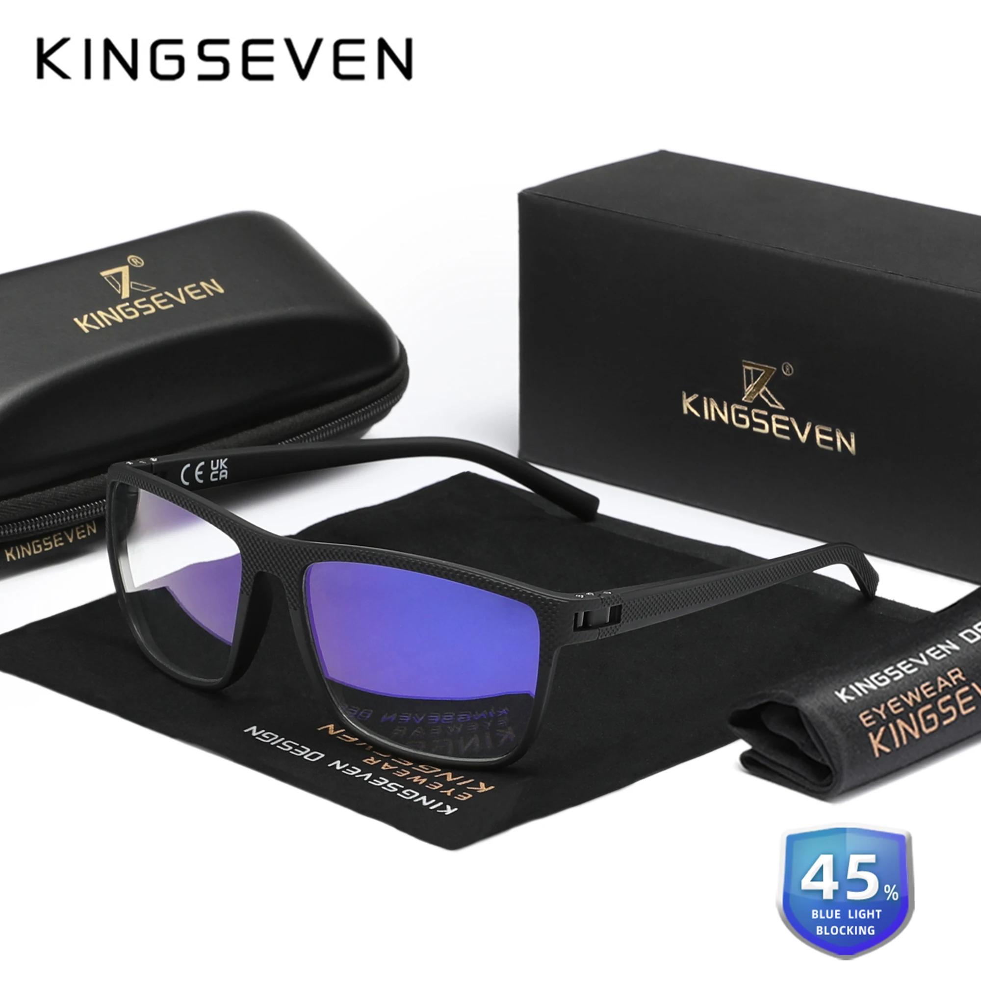 

KINGSEVEN Нові окуляри з 99% захистом від синього світла Прозорі лінзи Окуляри Чоловічі Жіночі Комп ютерні Блокування синього світла Декоративні окуляри кафе