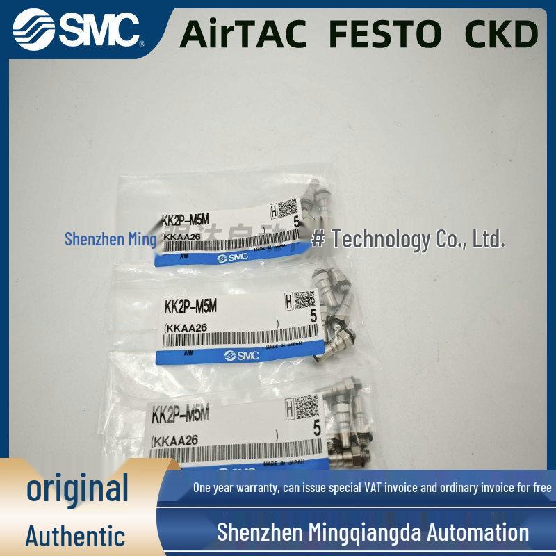 SMC Quick Connectors with Check Valve KK2P-M5M/M5F, KK6P, KK4P, KK3P-01, KK3P-02, KK3P-03, KK3P-04F