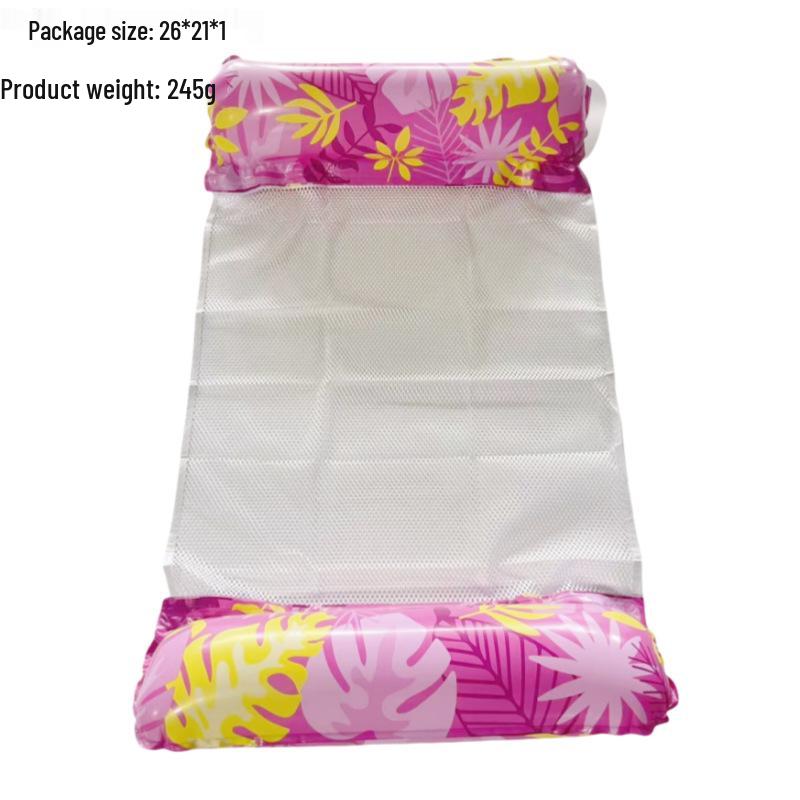 New Arrival Adult Inflatable PVC Water Lounger - Striped Mesh Floating Hammock