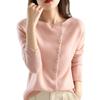 Women's 2025 Spring/Autumn Single-Breasted Cardigan - Thin Knit Low Round Neck Sweater
