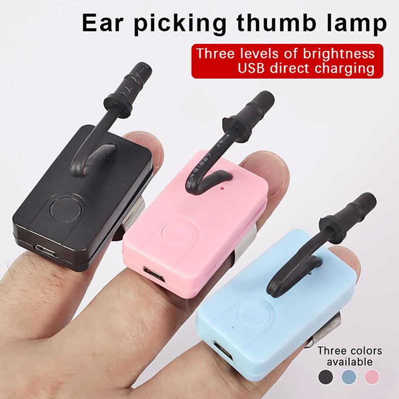 Ear Picking Tool Rechargeable Thumb Lamp Three-Level Wax Removing Light For Practical Cleaning Ear Light Pick Thumb Supplies