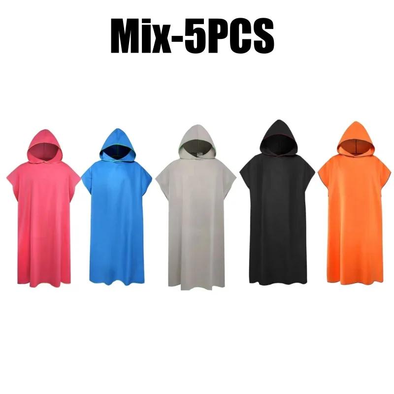 Unisex Hooded Microfiber Bathrobe Cape Quick Dry Swim Surf Towel For Beach Travel Sauna Changing Robe Lightweight Sports