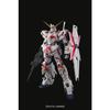 PG 1/60 RX-0 Unicorn Gundam (Mobile Suit Gundam UC)