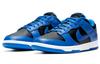 Nike Dunk Low Retro Hyper Cobalt DD1391-001