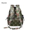 Yining Tactical Outdoor Backpack