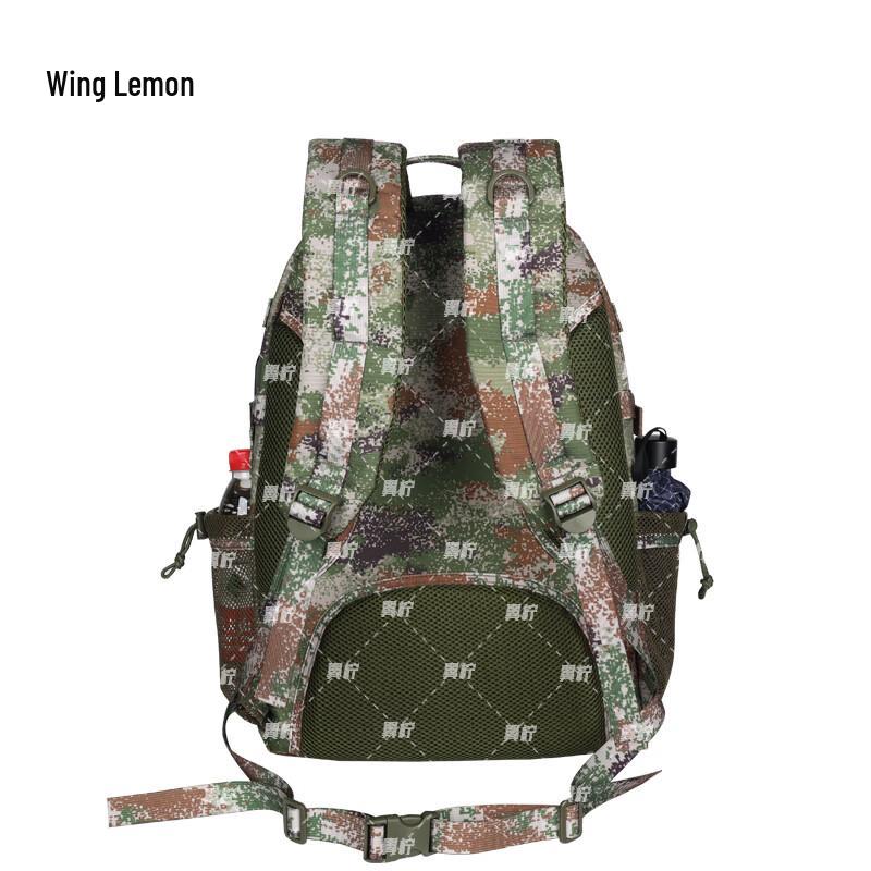 Yining Tactical Outdoor Backpack