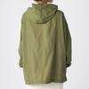 Ocean Pacific Nylon Lightweight Rash UV Khaki Parka, Outerwear, Guard, Protection, Oversized,