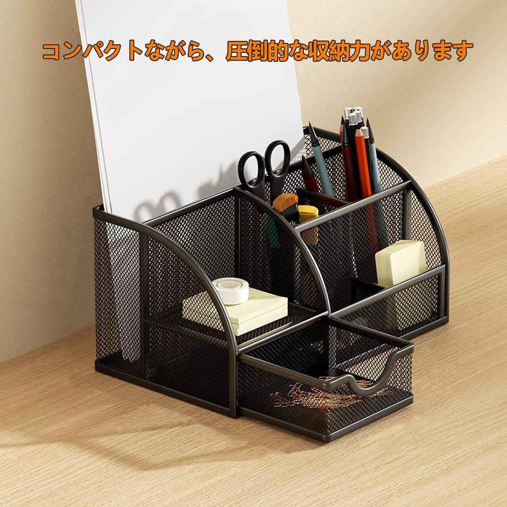 hengshao Desk Organizer, Pen Holder, Desk Storage, Tabletop Stationery Storage, Metal Mesh Drawer, Remote Control Rack, Stationery Storage Case