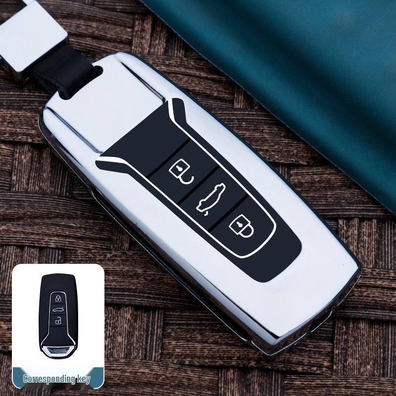 

Volkswagen Touareg Rui Shang Edition Key Case: Metal Shell & Smart Key Bag Buckle.
